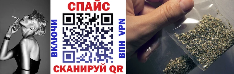 Бутират вода  darknet клад  Плёс 