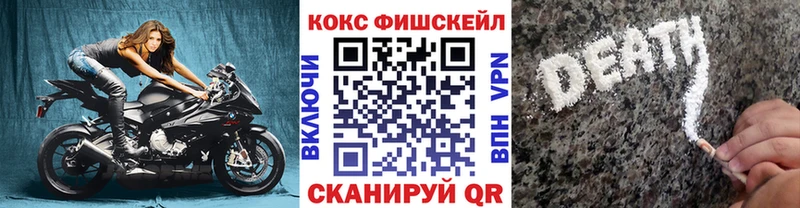 что такое наркотик  кракен   COCAIN Эквадор  Плёс 