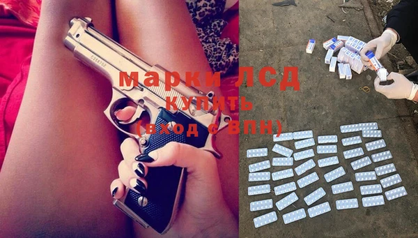 гашишное масло Баксан