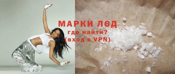 гашишное масло Баксан