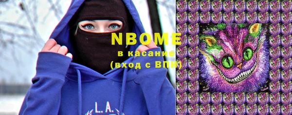гашишное масло Баксан