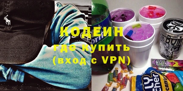 тгк Арсеньев